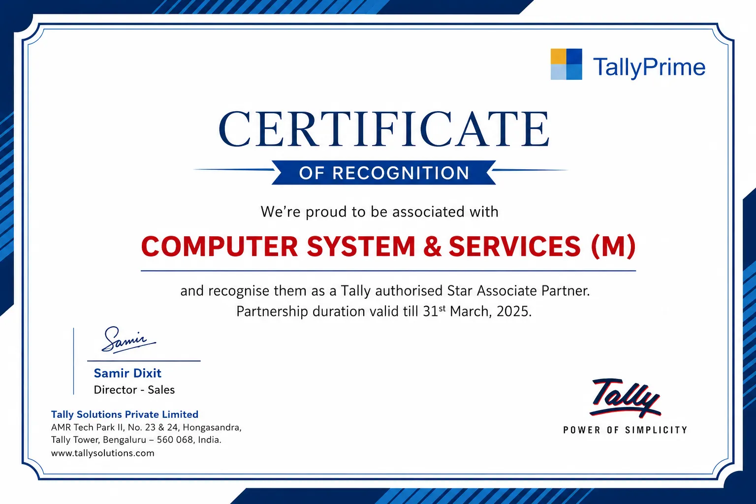 Tally Certificate